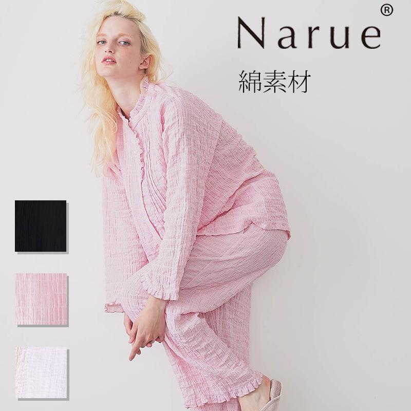 Narue（ナルエー） ナルエー公式 パジャマ ルームウェア レディース 春