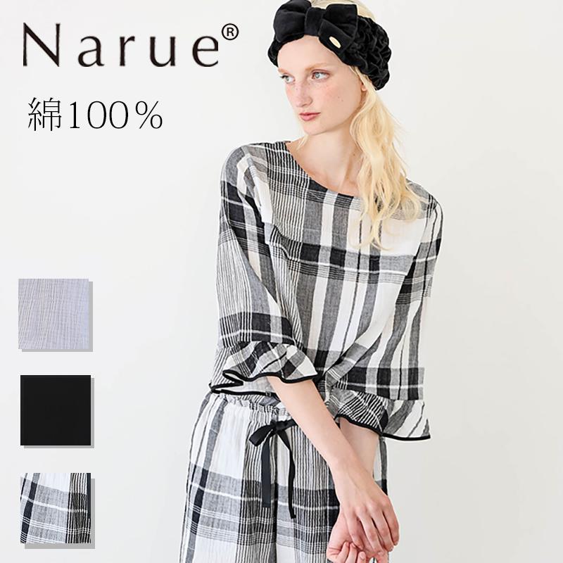 Narue（ナルエー） ナルエー公式 パジャマ ルームウェア レディース 春