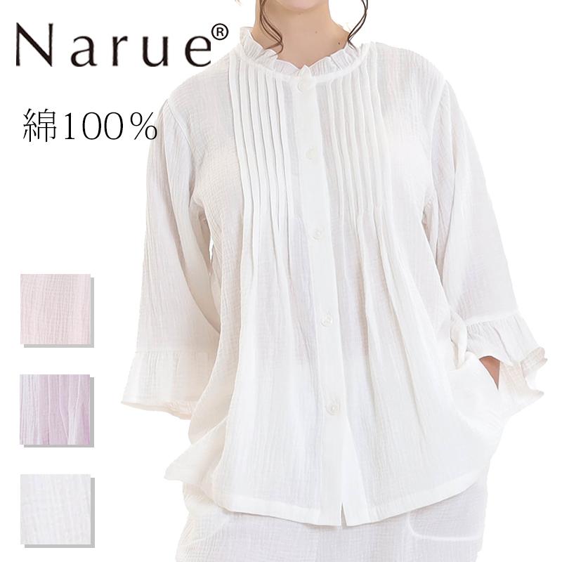 Narue（ナルエー） ナルエー公式 パジャマ ルームウェア レディース 春