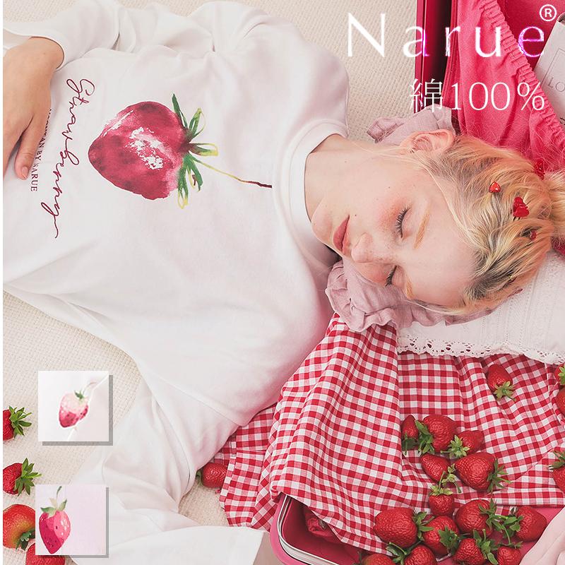 Narue（ナルエー） ナルエー公式 パジャマ ルームウェア レディース 春