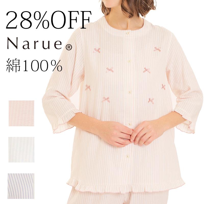 Narue（ナルエー） ナルエー公式 パジャマ ルームウェア レディース 春