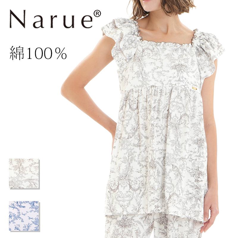 Narue（ナルエー） ナルエー公式 パジャマ ルームウェア レディース
