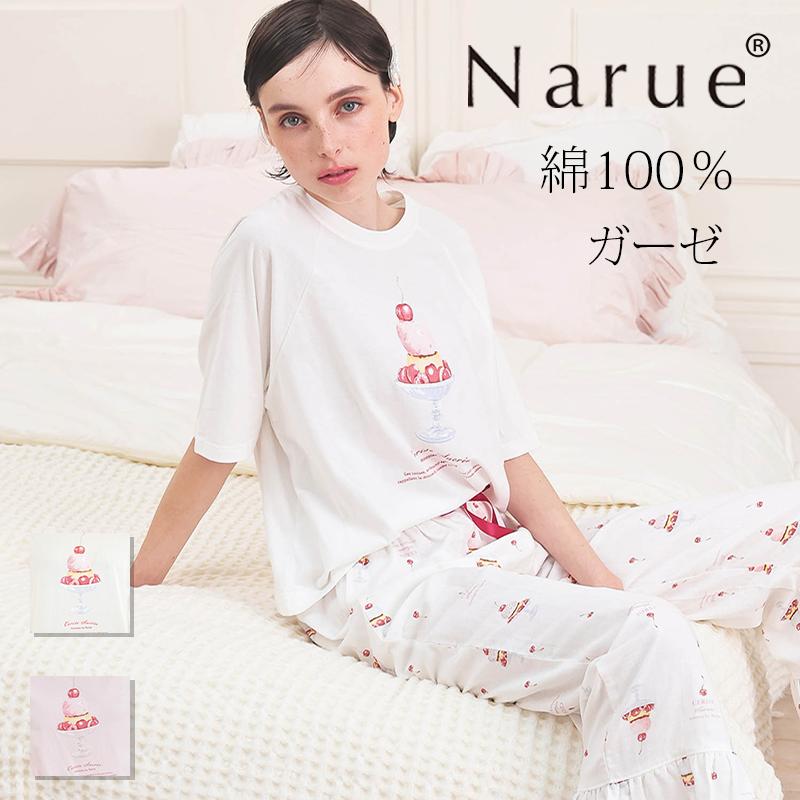 Narue（ナルエー） ナルエー公式 パジャマ ルームウェア レディース