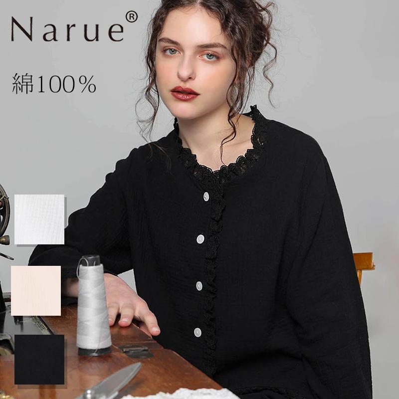 Narue（ナルエー） ナルエー公式 パジャマ ルームウェア レディース 綿