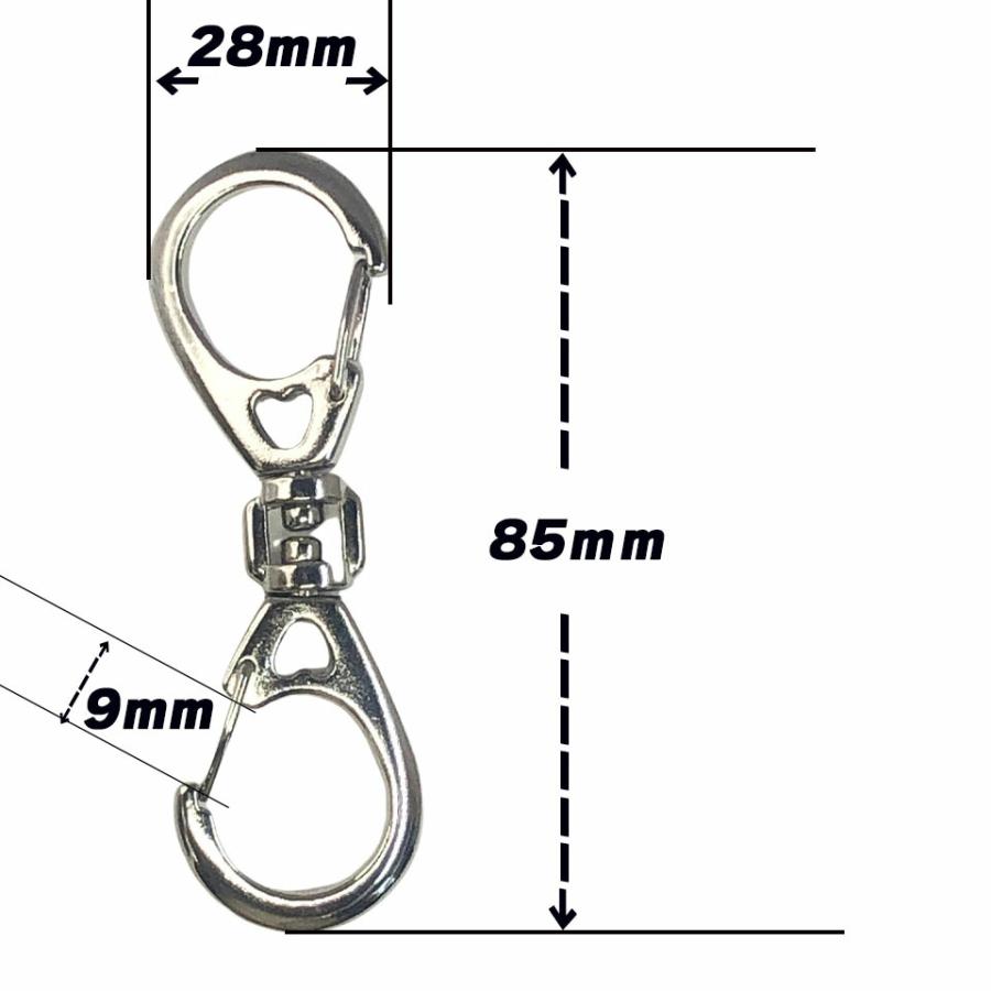 一年保証】【日本製】ダブルナスカン 連結 ハート 網ナス 大 x ダブル
