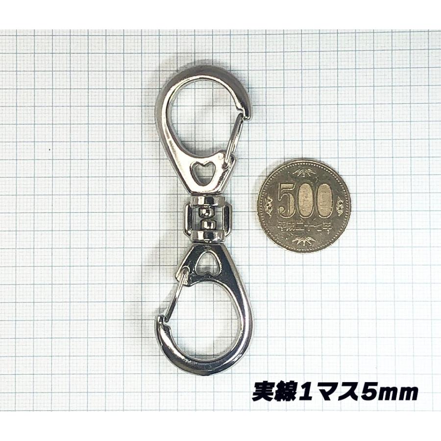 一年保証】【日本製】ダブルナスカン 連結 ハート 網ナス 大 x ダブル