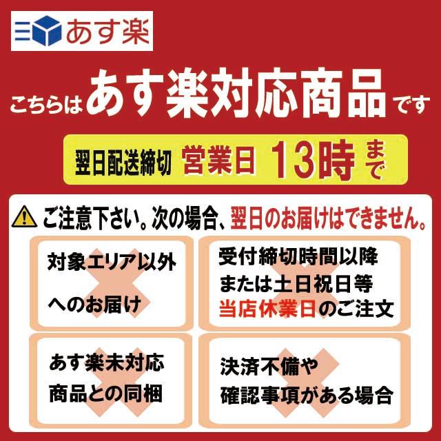 3サイズ〉【日本製・即日発送】ネジ式Dカン K114 3サイズ〉【日本製・即日発送】ネジ式Dカン K114