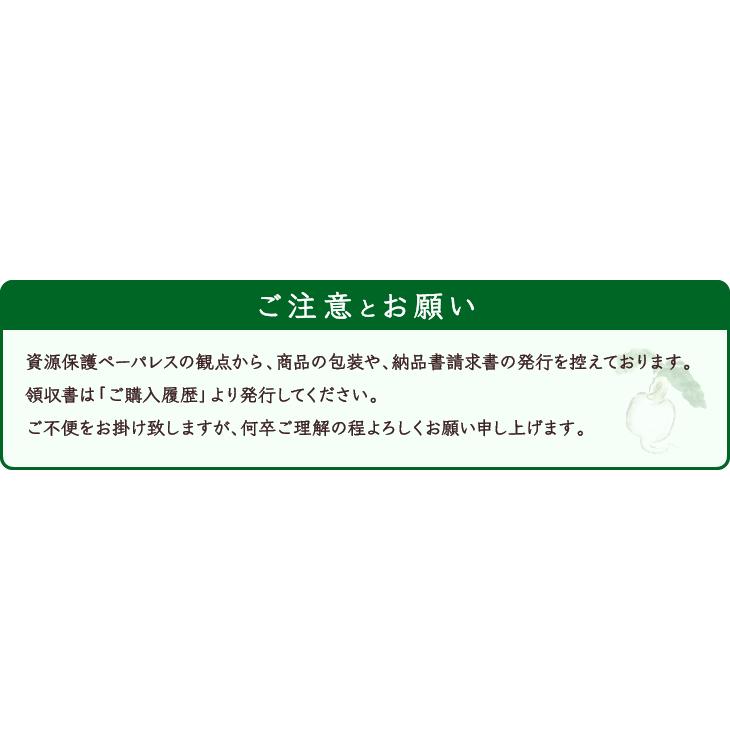 ■ポイント5倍■  お歳暮 2025  西利 京のあっさり漬 6点詰合せ NRYF-35 送料無料 京都 西利 お歳暮 漬物 ギフト 御歳暮 プレゼント 歳暮 |  | 07