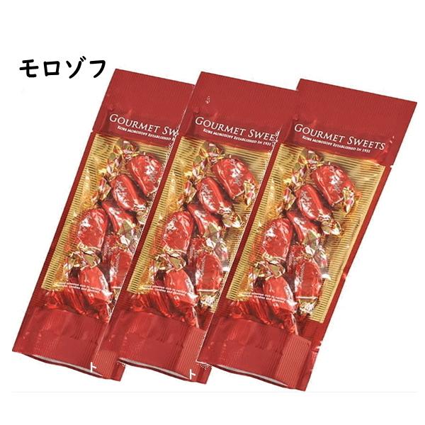 モロゾフ りんごのチョコレート86g 3袋セット ハロウィン クリスマス バレンタイン チョコ ギフト 送料無料 ポスト投函 H284 N Life 通販 Yahoo ショッピング
