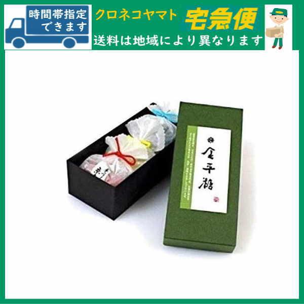 金平糖専門店 緑寿庵清水 金平糖3個入り 詰め合わせ クロネコヤマト宅急便発送 ネットワーク全体の最低価格に挑戦
