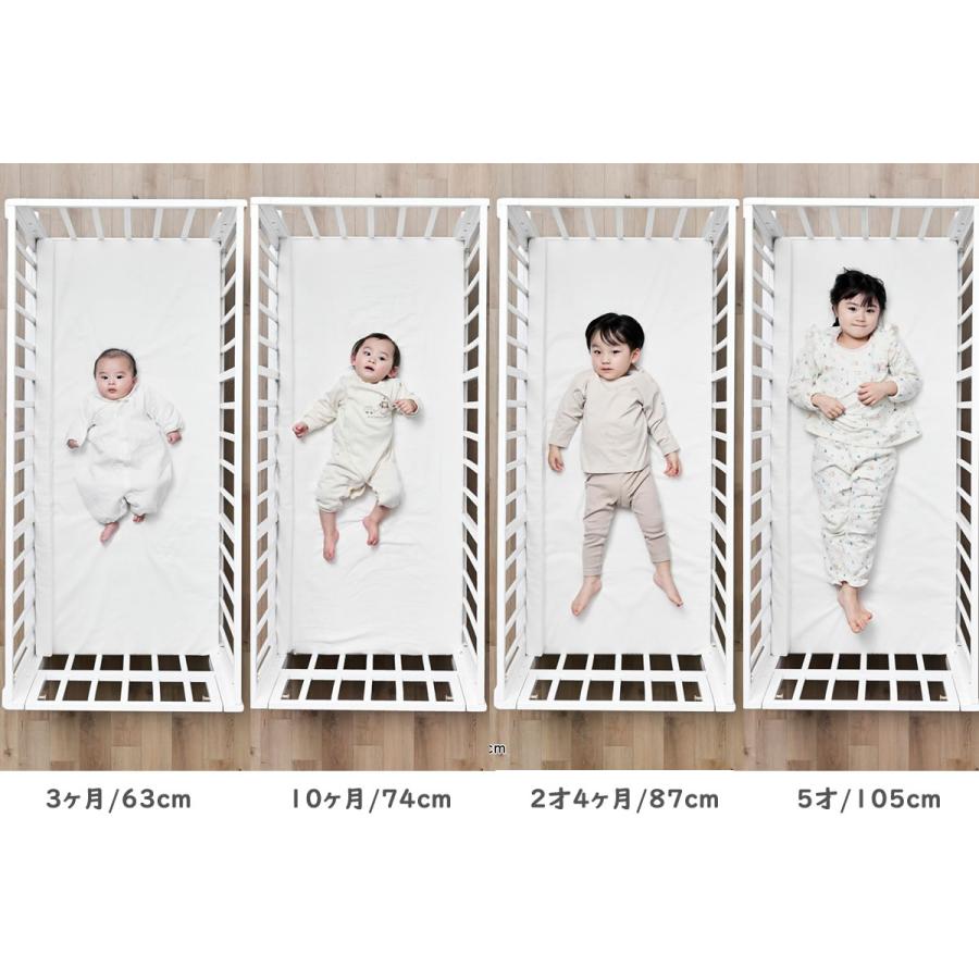 大和屋 残り1台 そいねーるラージ ベビーベッド 専用マット付き