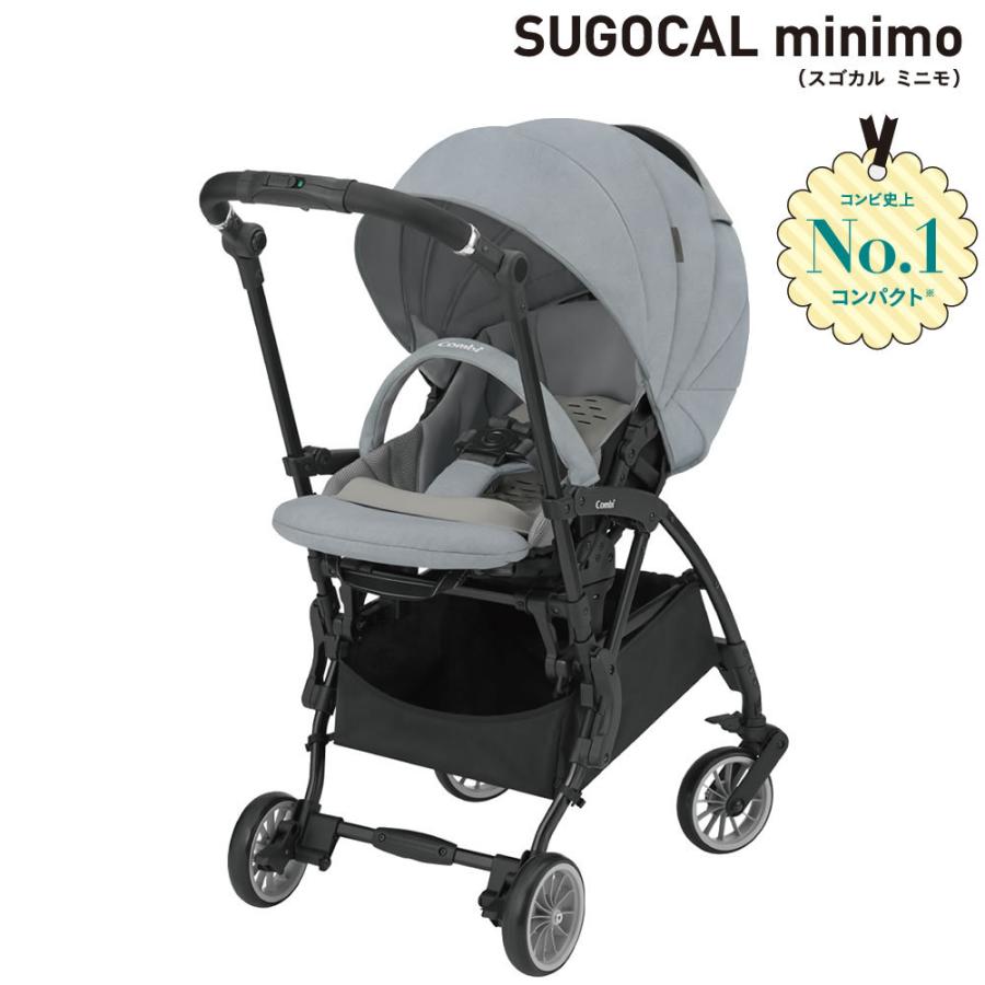 コンビ ラックも特別価格にてご提供 yo コンビ スゴカルminimo ベビーカー ホワイトレーベル ベビーカー バギー スゴカルminimo エッグショックdm パルクグレー 15 1カ月から 店 シングルタイヤ yo コンパクト設計 Oemショップ 上品な