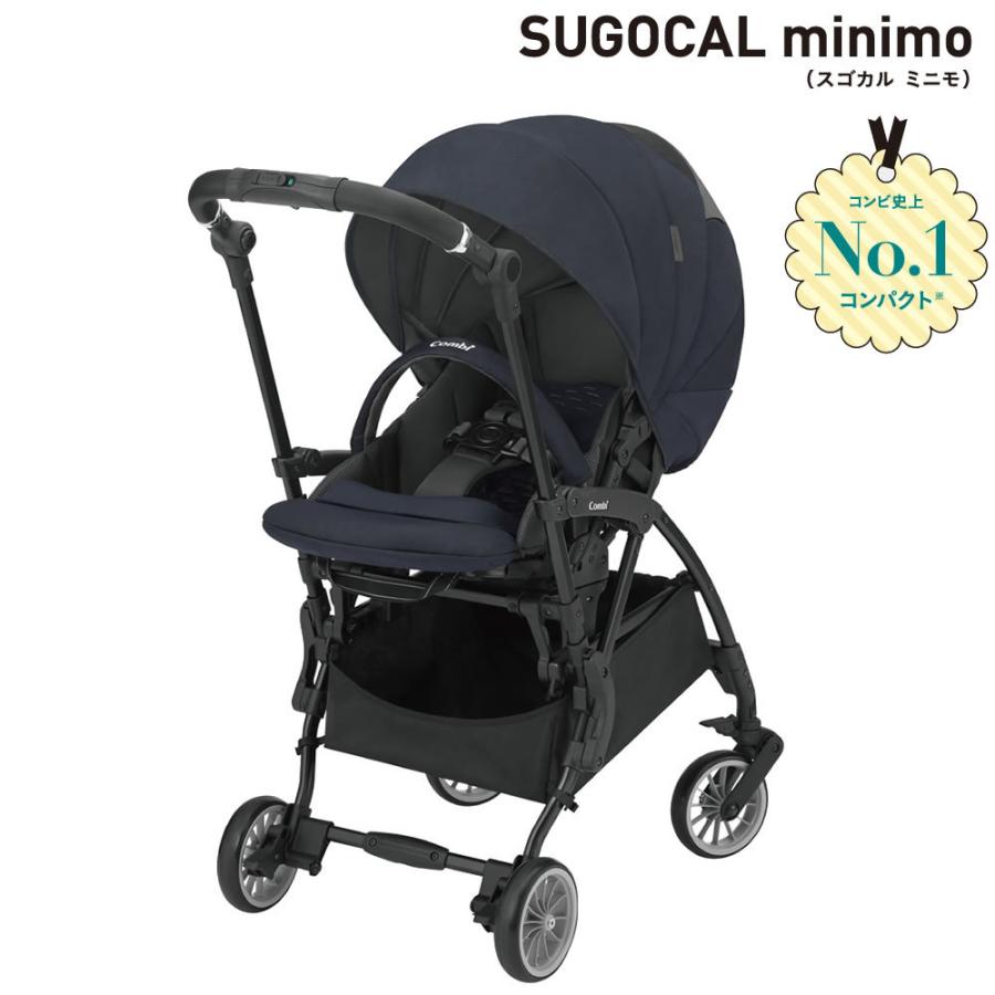 コンビ シングルタイヤ ベビーカー ホワイトレーベル スゴカルminimo エッグショックdm オルデンネイビー 1901 ベビー キッズ マタニティ シングルタイヤ ベビーマットのオリジナル商品を中心にベビーカー 1カ月から コンパクト設計 yo Oemショップ 店 正規