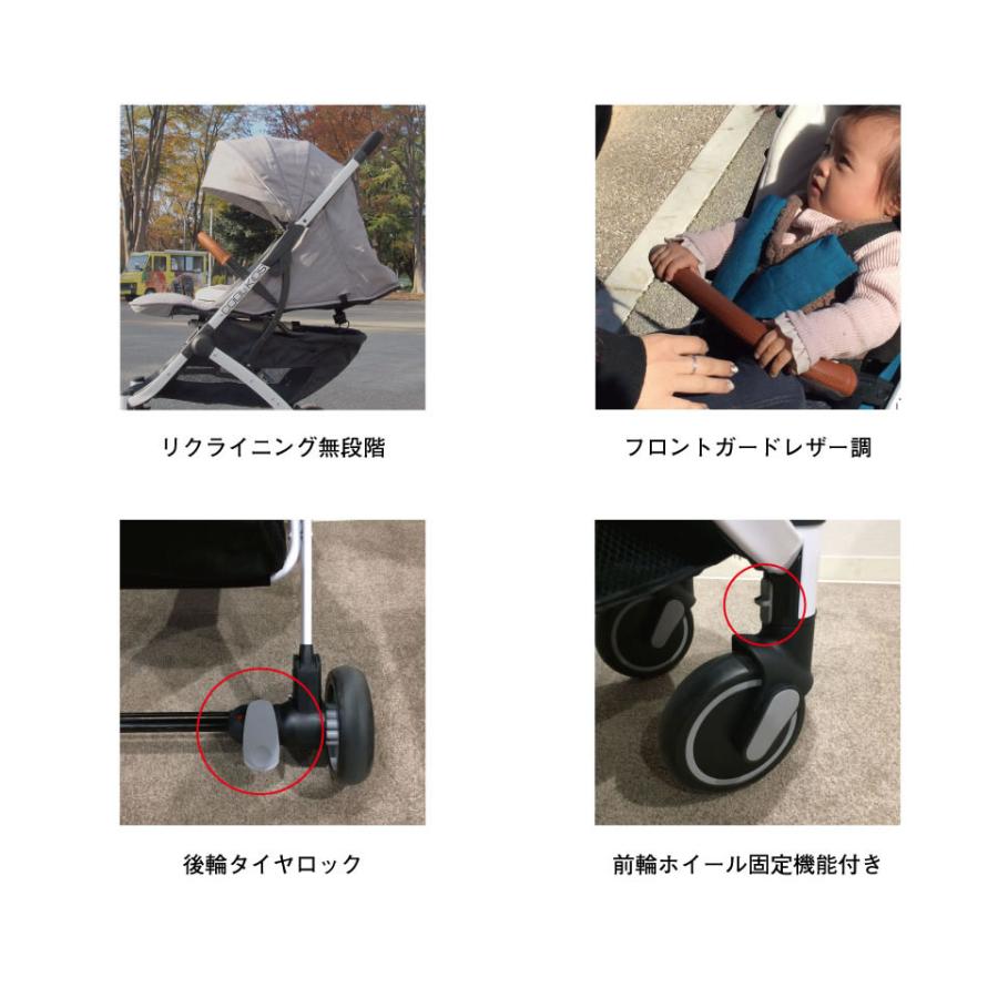 COOL KIDS CKストローラーPro WH 収納バッグ付き 1ヶ月から