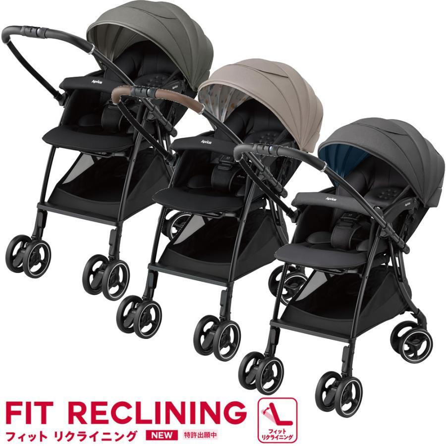 【超美品・送料無料】Apricaラクーナクッション2024年モデル 楽天市場】アップリカ ラクーナクッション AG グレー2024年4月