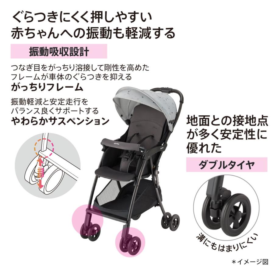 アップリカ B形ベビーカー マジカルエアー AI MagicalAir 軽量 7 アップリカ B形ベビーカー マジカルエアー AI MagicalAir 軽量 7