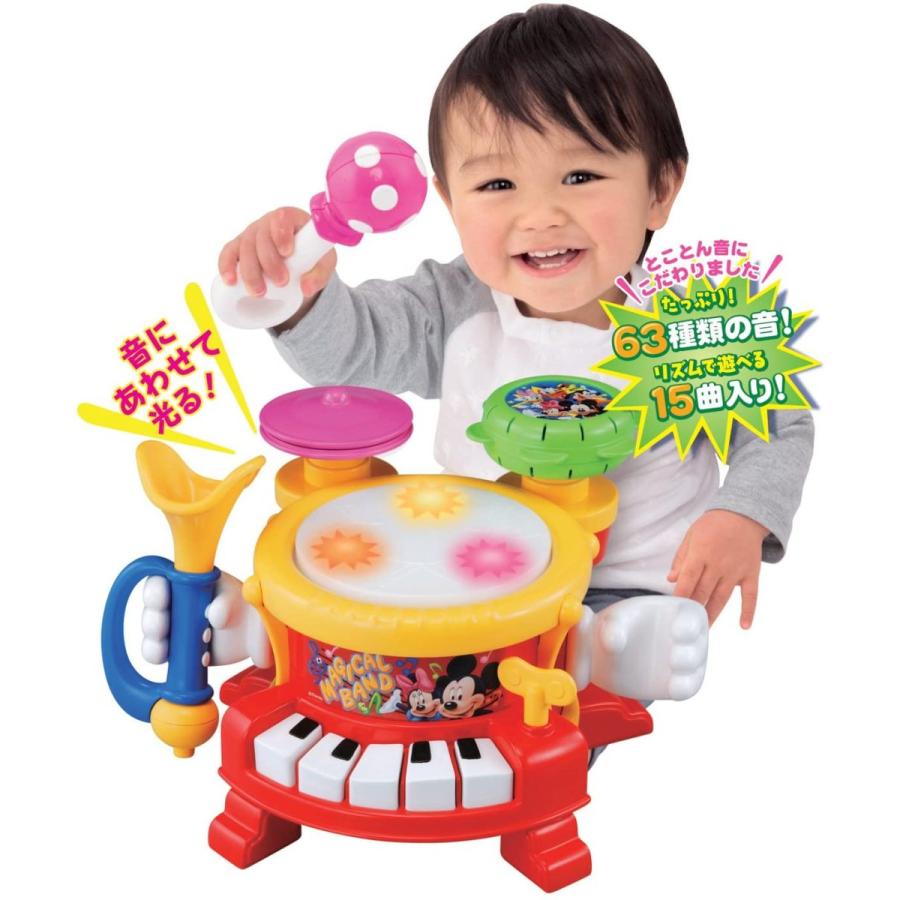 タカラトミー トゥーンタウン リズムあそびいっぱい マジカルバンド 