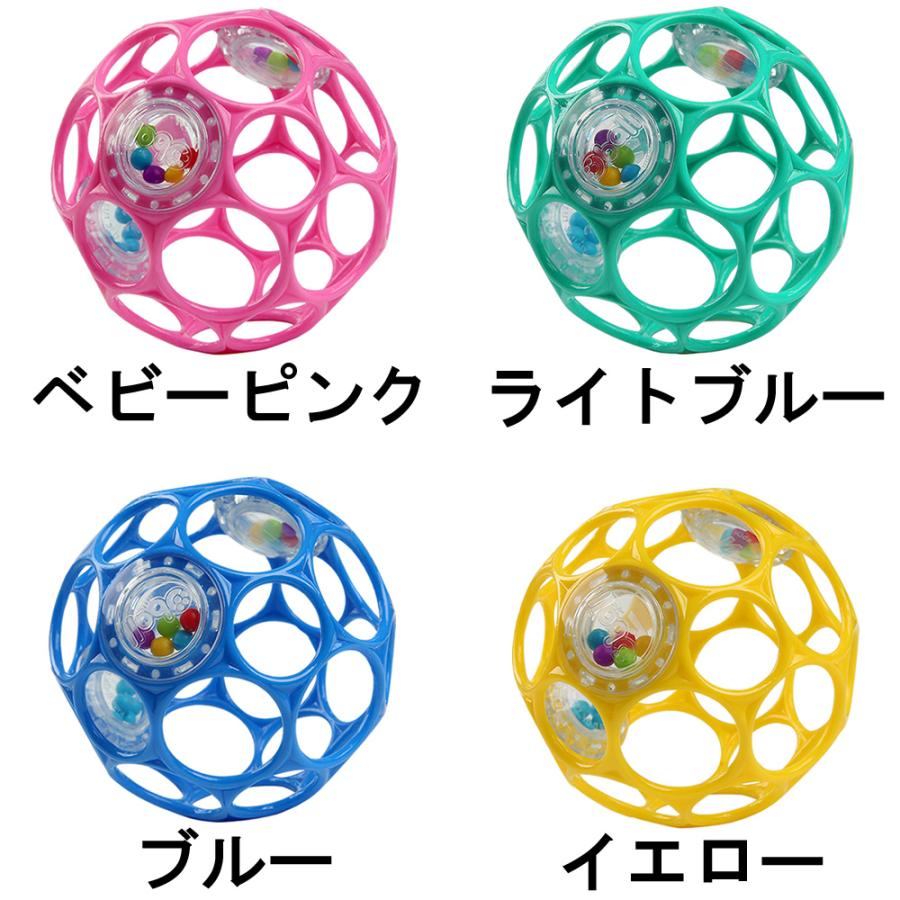 玩具 Oball オーボール 3ラトル 知育玩具 ベビー ボール おもちゃ 0カ月から｜y-oem-shop｜02