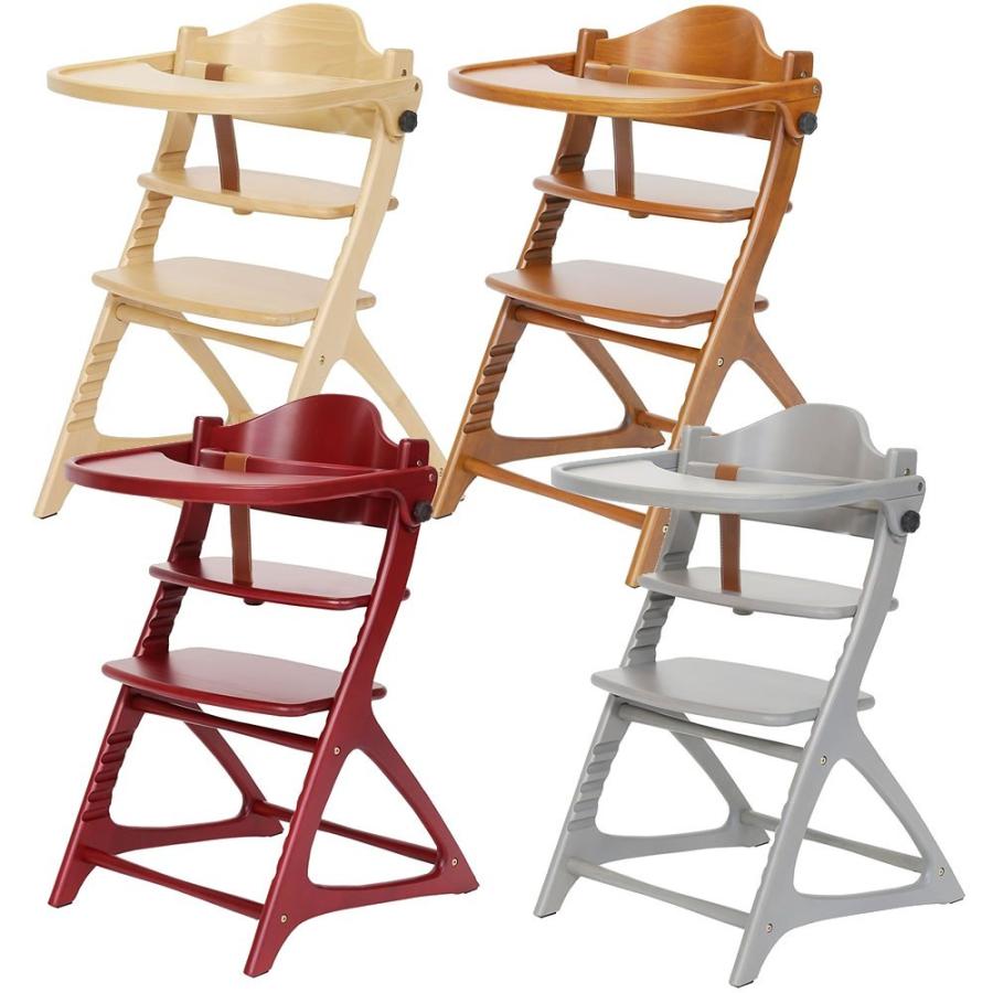 ベビーチェア マテルナ テーブル ガードタイプ ベビー いす イス チェア おしゃれ キッズチェア 赤ちゃん 食事 Yamatoya 大和屋 同梱不可