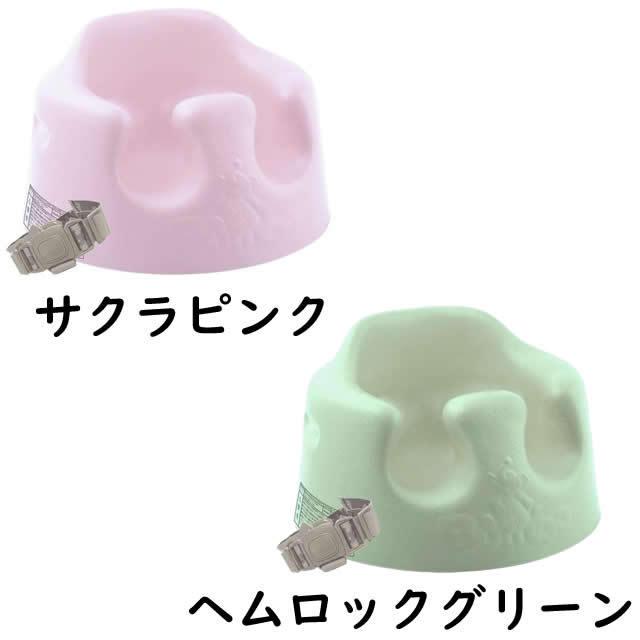T-REX 正規品 ベビーチェア バンボ ベビーソファ 腰ベルト入り T-REX 正規品 ベビーチェア バンボ ベビーソファ 腰ベルト入り