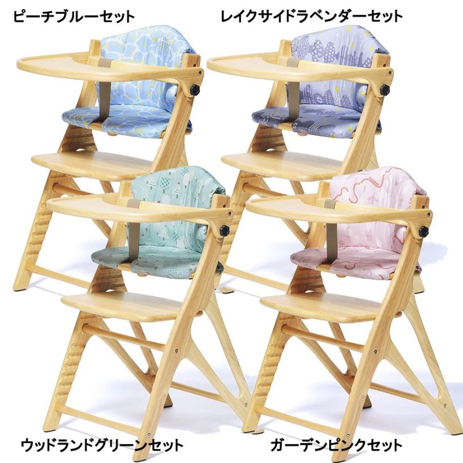 Amazon | 大和屋 の 安心な ベビーチェア アッフルチェア 【 テーブル