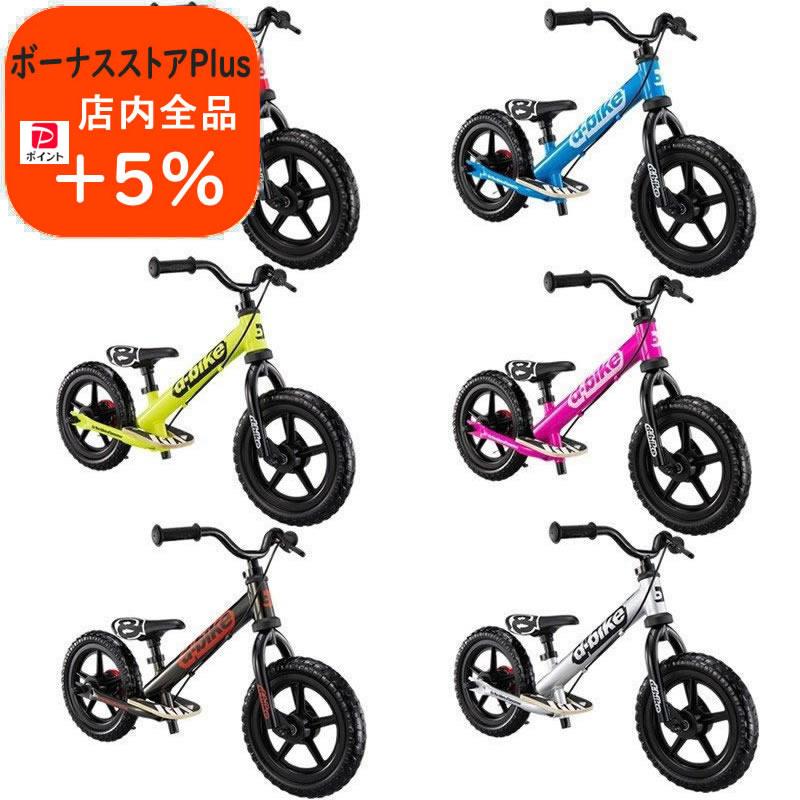 D-bike ides アイデス D-Bike KIX AL バランスバイク ファースト D-bike ides アイデス D-Bike KIX AL バランスバイク ファースト