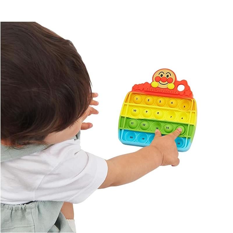 セガトイズ 指トレ知育!ぷちぽこアンパンマン 812255 知育玩具 セガトイズ 指トレ知育!ぷちぽこアンパンマン 812255 知育玩具