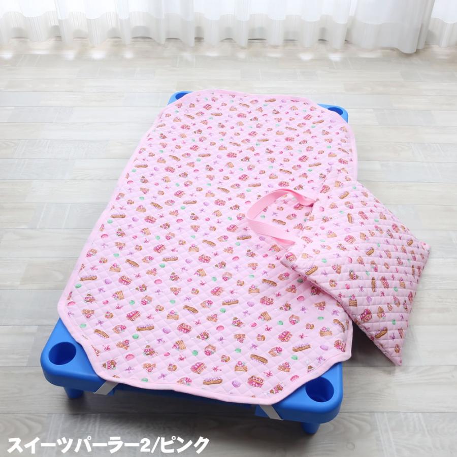 【お得なアソート2枚】キルティングコットカバー60×150cm +レッスンバッグ付き お昼ねコット用 寝具 保育用品 オプション 部品 簡易お昼寝ベッド用｜y-oem-shop｜09