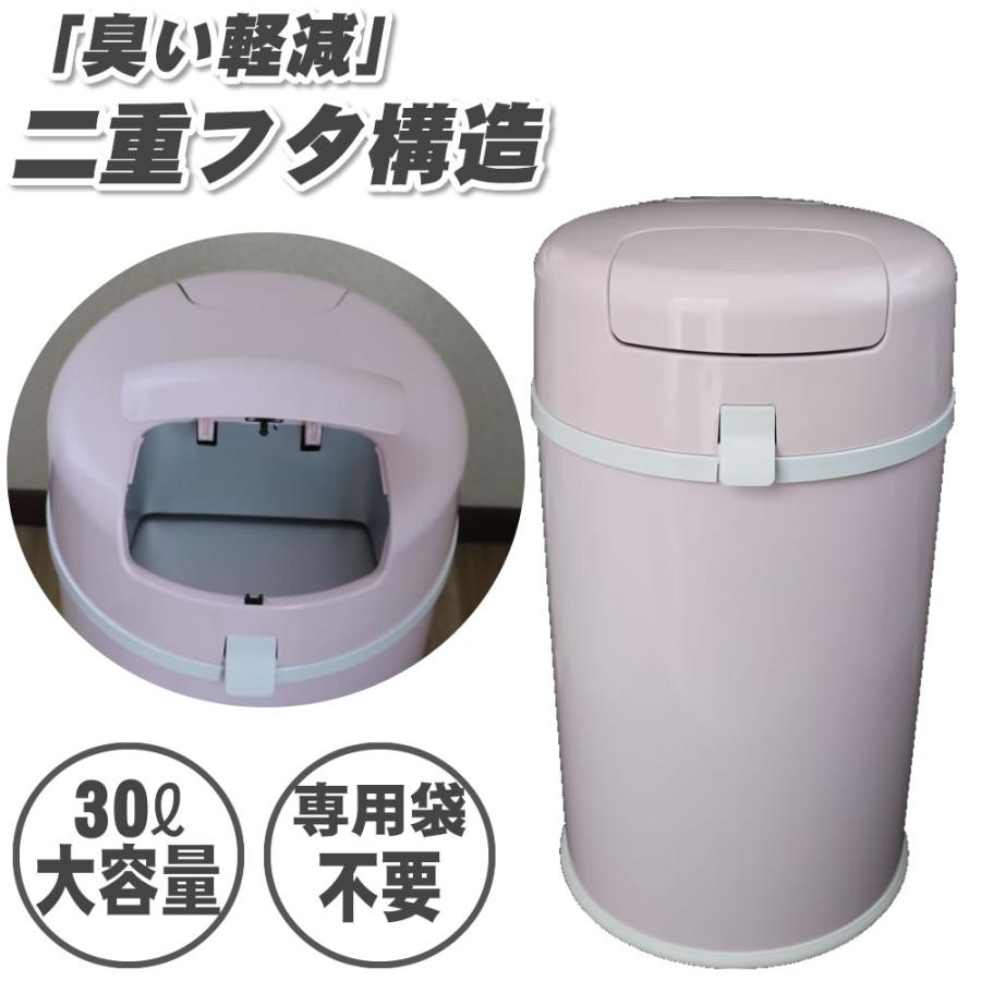 おむつ処理ポット 二重構造 ピンク Amazon.co.jp: コンビ 紙おむつ処理ポット 強力防臭抗菌 おむつ