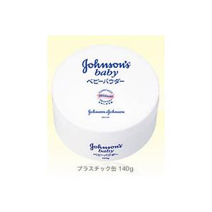 販売実績no 1 ジョンソンベビー パウダー ベビーパウダー微香性 あせも 赤ちゃん プラスチック缶140g 全身 ベビーパウダー