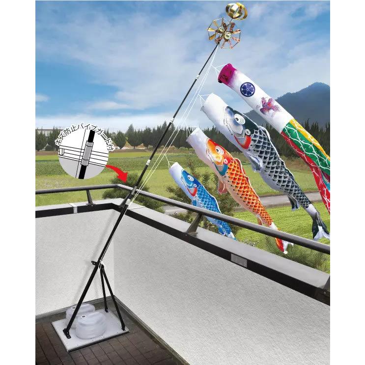 鯉のぼり 徳永鯉 吉兆 プレミアムベランダスタンドセット(水袋) 2m 116