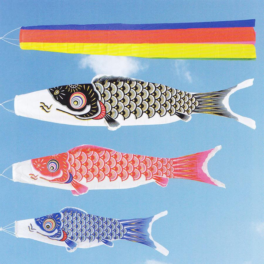 SKO112 鯉のぼりベランダ ベランダ鯉1.5m 用 団地用鯉のぼり1.5m