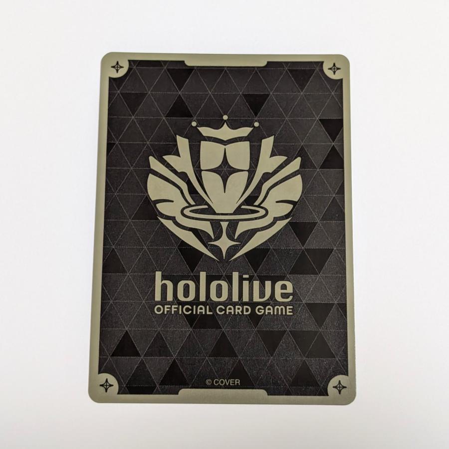 hololive OFFICIAL CARD GAME「星街すいせい」Vジャンプ 2024年 hololive OFFICIAL CARD GAME「星街すいせい」Vジャンプ 2024年