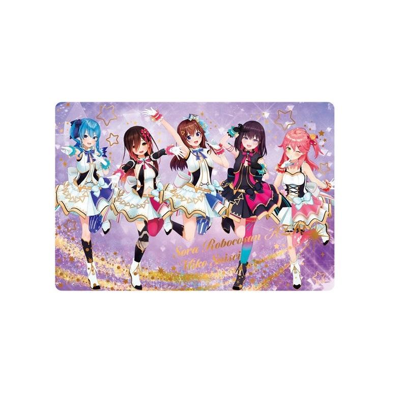 ホロライブ 0期生（グループカード）ホロライブウエハース2 : Oohara