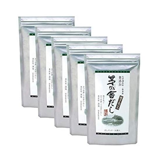 茅乃舎 焼きあご入りだし 30袋入 5袋セット 茅乃舎だし 8g×30袋入【5個パック】 和風だし 焼あご入り だしパック