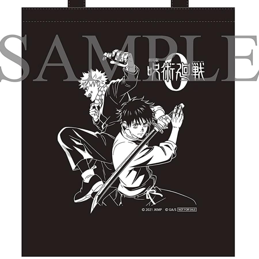 Blu-ray】劇場版 呪術廻戦 0 豪華版「描き下ろしB5キャラ Blu-ray】劇場版 呪術廻戦 0 豪華版「描き下ろしB5キャラ