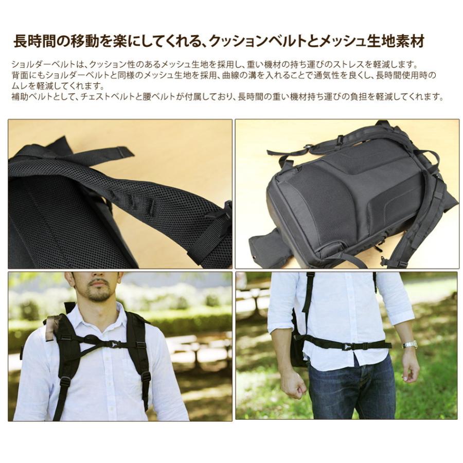 Endurance エンデュランス｜カメラバッグ
