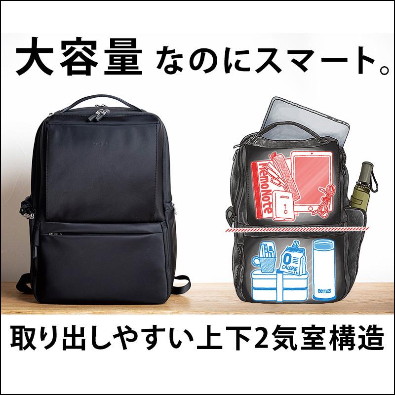 Endurance（エンデュランス） Enduranceed ビジネスリュック（インナー 