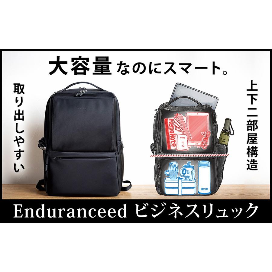 Enduranceed　ビジネスリュック（インナーボックス無し）ビジネスバッグ 大容量 メンズ 人気｜y-op｜02