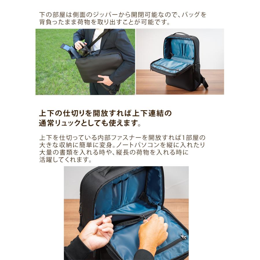 Endurance(バッグ) Enduranceed ビジネスリュック 第二弾 Endurance(バッグ) Enduranceed ビジネスリュック 第二弾
