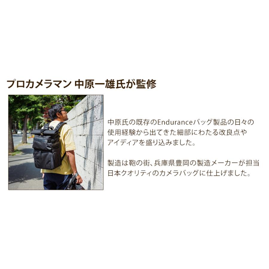 Endurance（エンデュランス） カメラバッグ リュック 一眼レフ 大容量