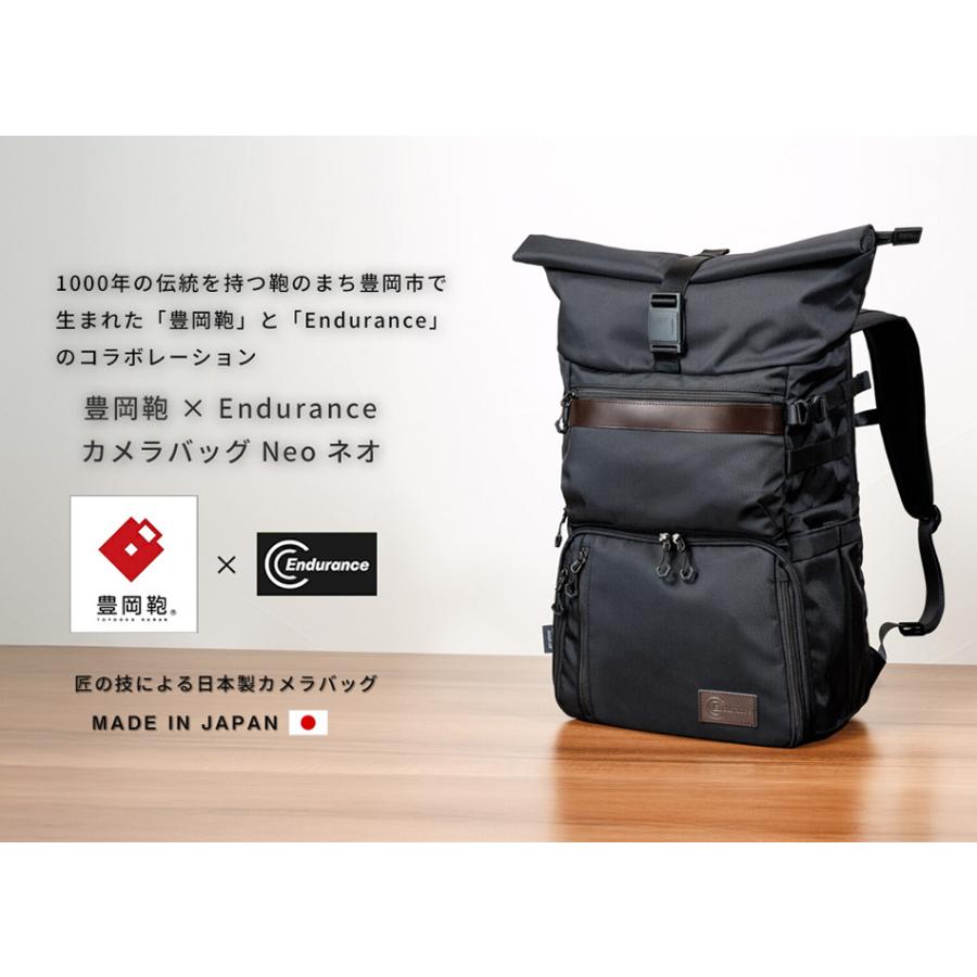 豊岡鞄×Endurance カメラバッグ Neo ネオ  コンパクト＆多機能 リュックタイプ 一眼レフ カメラバック カメラリュック リュック バックパックの画像