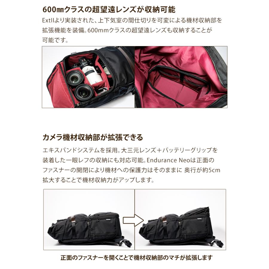 豊岡鞄×Endurance カメラバッグ Neo ネオ  コンパクト＆多機能 リュックタイプ 一眼レフ カメラバック カメラリュック リュック バックパックの画像