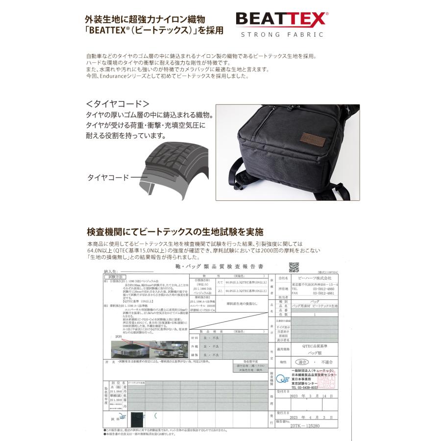 豊岡鞄×Endurance カメラバッグ 日本製 カメラバック カメラリュック コンパクト＆多機能 リュックタイプ 一眼レフ リュックの画像
