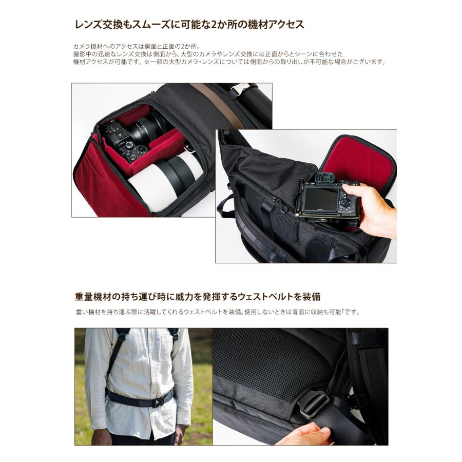 豊岡鞄×Endurance カメラバッグ 日本製 カメラバック カメラリュック コンパクト＆多機能 リュックタイプ 一眼レフ リュックの画像