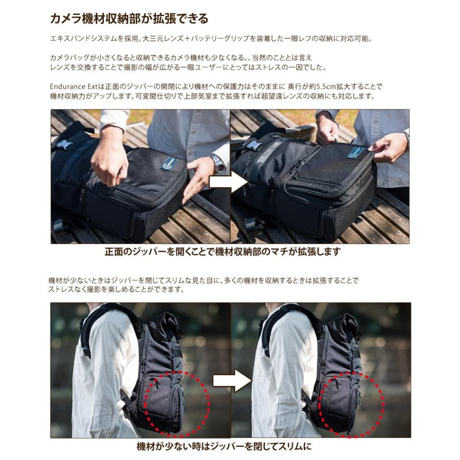 カメラバッグ リュック 一眼レフ 大容量 Endurance(エンデュランス カメラバッグ リュック 一眼レフ 大容量 Endurance(エンデュランス