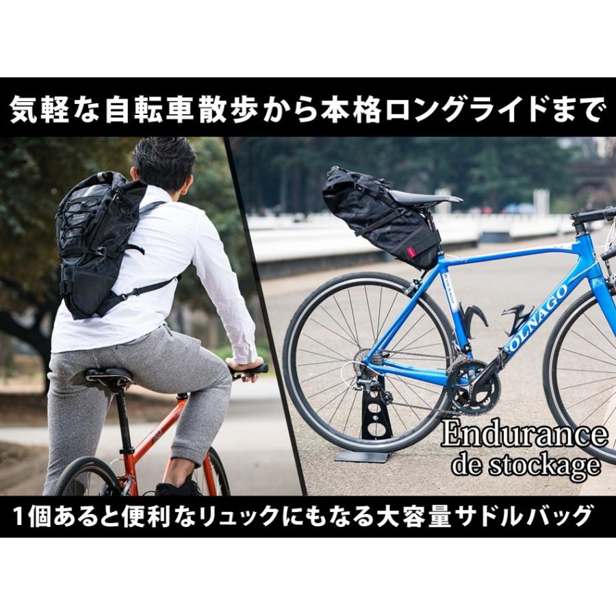 サドルバッグ ブルー 自転車 大容量 ロードバイク クロスバイク 防水