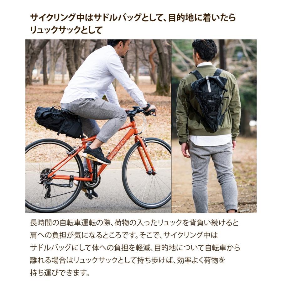 Endurance エンデュランス リュックにもなる大容量サドルバッグ ロードバイク クロスバイク ミニベロ Mtb Knp5 カメラバッグ エンデュランスshop 通販 Yahoo ショッピング