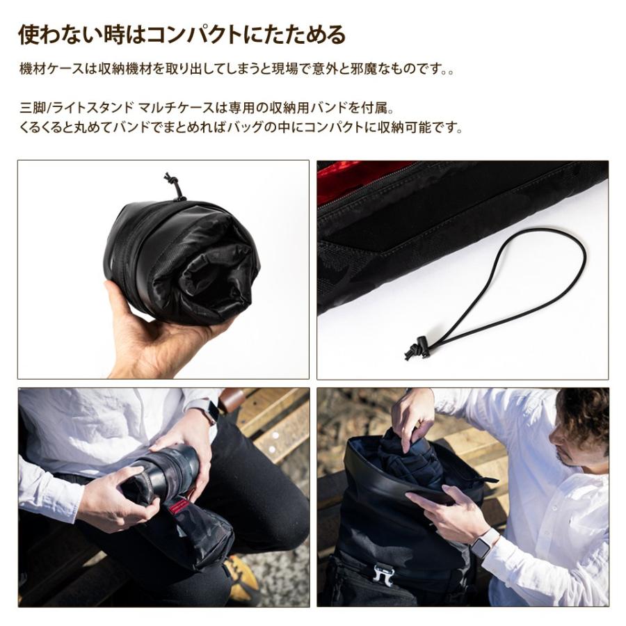 Endurance(バッグ) Endurance(エンデュランス) 三脚/ライト Endurance(バッグ) Endurance(エンデュランス) 三脚/ライト