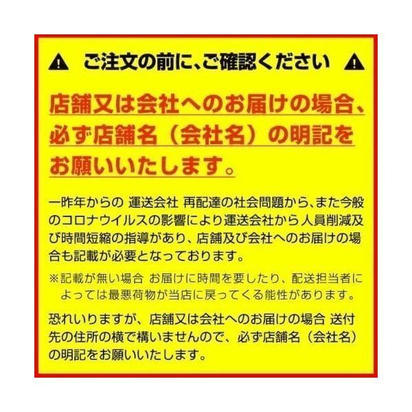 ◆数量限定２箱迄◆花王 アタック 業務用 10kg 粉末衣料用洗剤 衣料用洗濯洗剤 洗濯洗剤　業務用 | アタック | 13